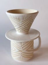 Load image into Gallery viewer, Alabaster Zulu Pour Over Set - Burkinese Cross
